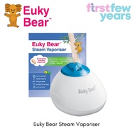 Euky Bear Steam Vaporiser (5 Years Warranty) - SG PLUG