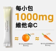 QOL LABS - 日本納米亮肌維他命C粉 (高效持久版) 15包