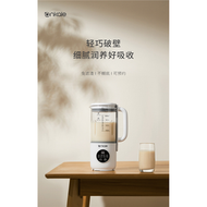 全城熱賣 - 豆漿機家用全自動小型破壁機迷你多功能免煮免過濾 榨汁機 料理機