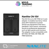 Nanlite CN-15V Battery to V-Lock Mount Adaptor