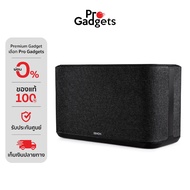 Denon Home 350 Large Smart Speaker Wireless