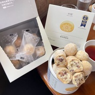 [2 Boxes of Rice Whim Beagan Fruit Snowball Cookies Biscuits Afternoon Refreshments Relieve Glutton 
