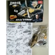 READY STOCK AND FAST DELIVERY FIGHTER SERIES SCORPIO AH-64 4D JET FOR COLLECTION