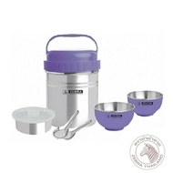 Food Container Double Wall Food Carrier + Zebra Spoon - 184235