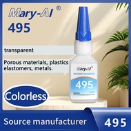 Quick-Drying Glue 495 Strong Adhesion Metal Quick-Drying Glue Fast Adhesion Rubber Plastic Strong Ad