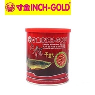Inch Gold dried shrimp - 85g