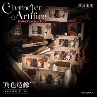 【重返未来：1999 Reverse: 1999】Film Card 角色造像系列胶片套组第二弹官方周边正版谷子 official merch merchandise goods card sonet