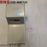 SNS Shenchi Pneumatic 4F Siri Kaki Injap Kaki Suis 4F210-08 4F210-08L