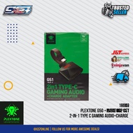PLEXTONE GS1 MARK II 2-IN-1 TYPE C GAMING AUDIO+CHARGE ADAPTER