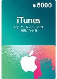 日本 Apple iTunes Gift Card 日版 app store 預付卡 充值卡 日元 ¥5000 yen