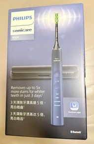 Philips Sonicare 9000 電動牙刷