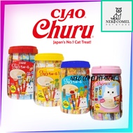 Ciao/Inaba Bottle Stick (14g X 50pcs) 100% Original Ciao Stick - Ciao Cat Treats / Makanan Ringan Ku