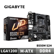 GIGABYTE Technology B550M S2H Motherboard