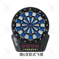 Soft Disc Set B06E PENPEN Dart Dart Scoring Spray Safety Electronic Automatic