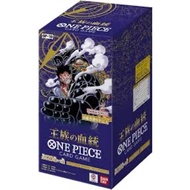 One Piece Op-10 ROYAL BLOODLINE JAPANESE BOOSTER BOX