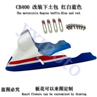 [VTEC400 XJR400 CB400 CB190R] Fairing Bawah yang Diubahsuai, Pelindung Enjin, Suntikan Beracuan W49H