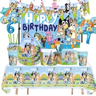 Holiday party Bluey kids birthday party decoration Bluey party balloon set party disposable tablewar