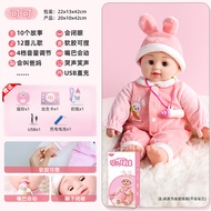 Đồ chơi búp bê trẻ em thực tế cho bé gái búp bê silicone mềm mại búp bê tái sinh cao cấp có thể uống
