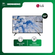 LG UQ70 HDR10 4k Smart TV | Television | Televisyen (2023) 43"/50"/55"