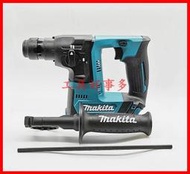 “工具好事多” 全新makita牧田HR140 12V 充電式鎚鑽電鑽 免出力 四溝 附把手 單主機