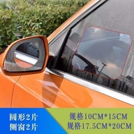 2 Car Rear Mirror Waterproof Film Sticker