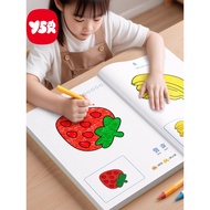Kids Coloring Book for Kindergarten, Age 3-6, Baby Graffiti & Coloring Pages, Crayon Drawing Book
