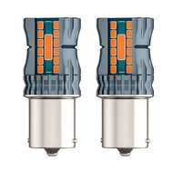 Set of 2 1156 LED Bulb BA15s Amber Turn Signal Light, Ultra-Bright 1156 LED Bulbs with SMD Technolog