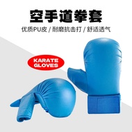 Karate Gloves Karate Gloves Karate Gloves Competition Training Protective Gloves Children Sanda Boxi