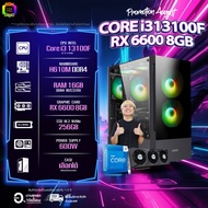 BONMECOM2 คอมประกอบ / CPU i3 13100F / RX 6600 8GB / Case เลือกแบบได้ครับ