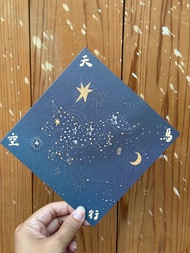 天馬行空 2026 馬年好日吉雙面春聯斗方_也是明信片