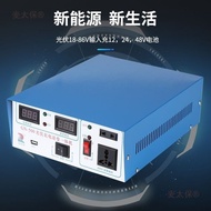 Pengawal, inverter fotovoltaik, inverter solar, inverter pengecas solar rumah, penjanaan tenaga sola
