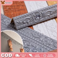 230x8cm Border Wallpaper Border 3D Foam Stickers Wall Stickers Home Decoration Wallpaper Stickers