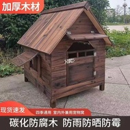 Large Dog House Four Seasons Universal Wooden Outdoor Rainproof Pet House Outdoor Dog House Warm Dog