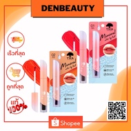 THA BY NONGCHAT MINERAL LIP TINT 1.9G Nong Chat Color Liptint 1.9G
