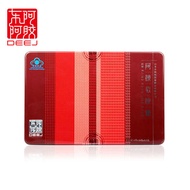 Qi and blood conditioning tea cold hands and feet sweat night sweat qi deficiency spleen deficiency 