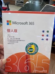 Microsoft  office 365 個人版