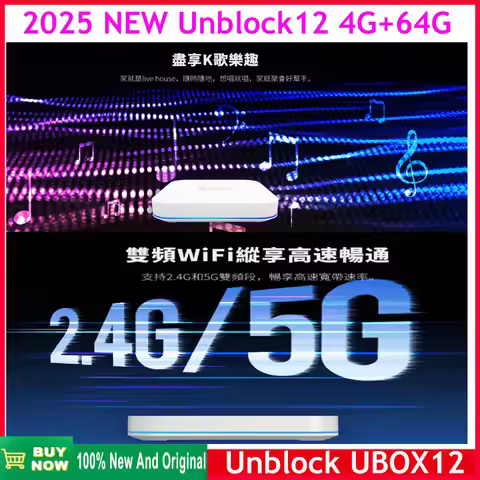 Newest Unblock Tech UBOX12 official store Android 12.0 TV Box hot in Korea Canada UK Austrlia Singap