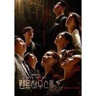 KOREAN DRAMA DVD: PENTHOUSE SEASON 3 (14 EP, ENGLISH SUB)