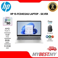 [NEW] HP 15-fc0402AU SILVER (AMD RYZEN 3,8GB RAM,512GB SSD)  / HP LAPTOP 15S-EQ2195AU (BLUE) / EQ219