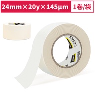Deli 30665 Masking Tape 24mm * 20y * 145μm Office Learning Decoration Painting Concealer Painting