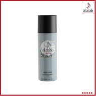 ONE MAN SHOW BODY SPRAY 200ML [Ready  Stock]