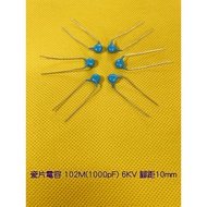 Porcelain Capacitor 102M (1,000pf) 6KV Pitch 10mm