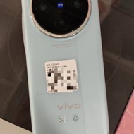 【國恒商城】☗☗ VIVO X100 Pro（1T/512G/256G）☗☗ ZEISS APO 潛望長焦鏡 全新（...