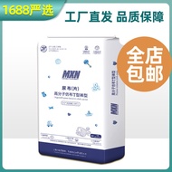 pampers drypers pants murah pampers pants murah Baby Diapers Newborn Diapers Waterproof Diapers Whol