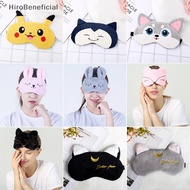 ✨HiroBeneficial✨ Sleeping Eye Cover Mask Sleep Cute Night Dream Mask Sort Blindfo [MY]