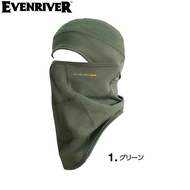 Japan EVENRIVER GTE02 Workwear Ice Compression Face Guard Men's Work Clothing Work Uniform