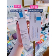 (GENUINE) La Roche posay B5 Cream Larocheposay B5 Gel - Laroche posay B5 Skin Restoration Cream