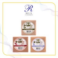 Handmade Olive Oil Soap – BioSelect