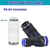 Reducing Pneumatic Fitting Air Hose Fitting union straight  PG 4mm 6mm 8mm 10mm 12mm 14mm 16mm Inner