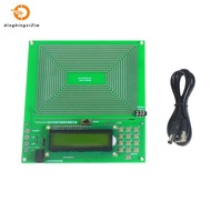 7.83Hz  Wave Generator 0.01Hz~100000Hz Adjustable FM Signal Generator Pure Sine Audio Resonator Sine